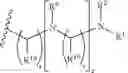 Fig. 134 - Crosslinked gels comprising polyalkyleneimines, and their uses as medical devices