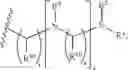 Fig. 137 - Crosslinked gels comprising polyalkyleneimines, and their uses as medical devices