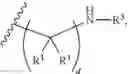 Fig. 173 - Crosslinked gels comprising polyalkyleneimines, and their uses as medical devices