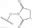 Fig. 187 - Crosslinked gels comprising polyalkyleneimines, and their uses as medical devices