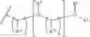 Fig. 216 - Crosslinked gels comprising polyalkyleneimines, and their uses as medical devices
