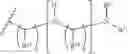 Fig. 217 - Crosslinked gels comprising polyalkyleneimines, and their uses as medical devices