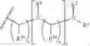 Fig. 232 - Crosslinked gels comprising polyalkyleneimines, and their uses as medical devices