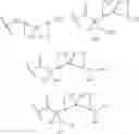 Fig. 331 - Crosslinked gels comprising polyalkyleneimines, and their uses as medical devices