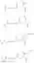 Fig. 413 - Crosslinked gels comprising polyalkyleneimines, and their uses as medical devices