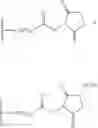 Fig. 441 - Crosslinked gels comprising polyalkyleneimines, and their uses as medical devices