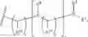 Fig. 448 - Crosslinked gels comprising polyalkyleneimines, and their uses as medical devices