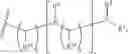 Fig. 449 - Crosslinked gels comprising polyalkyleneimines, and their uses as medical devices