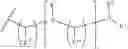 Fig. 459 - Crosslinked gels comprising polyalkyleneimines, and their uses as medical devices