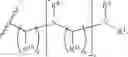 Fig. 485 - Crosslinked gels comprising polyalkyleneimines, and their uses as medical devices