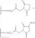 Fig. 491 - Crosslinked gels comprising polyalkyleneimines, and their uses as medical devices