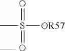 Fig. 631 - Crosslinked gels comprising polyalkyleneimines, and their uses as medical devices