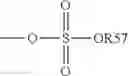 Fig. 632 - Crosslinked gels comprising polyalkyleneimines, and their uses as medical devices