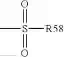 Fig. 635 - Crosslinked gels comprising polyalkyleneimines, and their uses as medical devices
