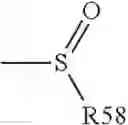 Fig. 636 - Crosslinked gels comprising polyalkyleneimines, and their uses as medical devices