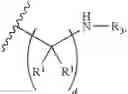 Fig. 75 - Crosslinked gels comprising polyalkyleneimines, and their uses as medical devices
