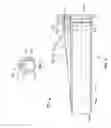 Fig. 03 - Dual lumen sheath for arterial access