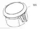 Fig. 01 - NEEDLE SAFETY SHIELD