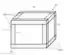 Fig. 01 - PLYOMETRIC BOX