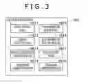 Fig. 04 - Game system, display controlling method, display controlling program, and recording medium