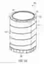 Fig. 11 - Filter element with depressed side portion