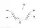 Fig. 01 - Packing element for a structured packing with specific mounting clips