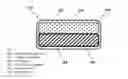 Fig. 01 - PROGRAMMABLE MIP CATCH AND RELEASE TECHNOLOGY