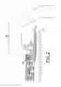 Fig. 03 - SMART SHOWER HEAD
