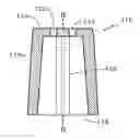Fig. 01 - CASTING SLEEVE WITH WILLIAMS CORE