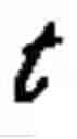 Fig. 04 - Structural elements obtained by linear friction welding