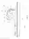 Fig. 04 - Power saw blade cooling arrangement