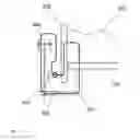 Fig. 04 - Interchangeable container with moveable side walls