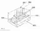 Fig. 06 - Interchangeable container with moveable side walls