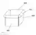 Fig. 12 - Interchangeable container with moveable side walls