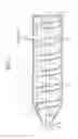 Fig. 02 - Screw conveyor type separation apparatus and wastewater treatment system