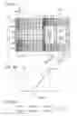Fig. 07 - Image processing apparatus that determines ejection execution direction of print head