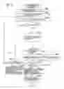 Fig. 09 - Image processing apparatus that controls print execution unit provided with print head