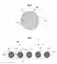 Fig. 02 - Multi-composite planar reinforcement