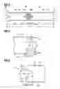 Fig. 05 - Structure of semi-finished product for movement restriction member, apparatus for attaching semi-finished product to bar member, structure for attachment of semi-finished product and bar member, and method of attaching semi-finished product