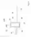 Fig. 04 - Roller blind arrangement having lateral guidance