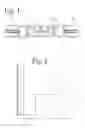 Fig. 02 - Bus door seal
