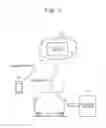 Fig. 02 - Charge control system