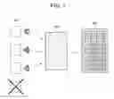 Fig. 02 - Module for detecting fastening of seat belts and method for detecting by using same