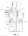 Fig. 09 - Bicycle air spring