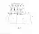 Fig. 04 - Reinforced package