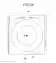 Fig. 06 - Packing box