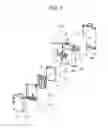 Fig. 04 - Induction heater and water dispenser