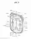 Fig. 11 - Induction heater and water dispenser