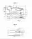 Fig. 08 - Water dispenser