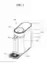 Fig. 02 - Water dispenser